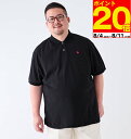 【ポイント20倍!8/11 01:59まで!】大きい メンズ メンズワンポイント刺繍半袖ポロシャツ POLO BCS(ポロビーシーエス) 3L 4L 5L 6L...