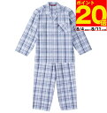【ポイント20倍!8/11 01:59まで!】大きいサイズ メンズ DRYサッカーチェック長袖パジャマ marie claire homme 3L 4L 5L ...