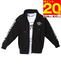 大きい メンズ ダンボール4面プリントフルジップパーカー+半袖Tシャツ BEAUMERE 3L 4L 5L 6L 7L 8L カラーブラック×ホワイト1258-...