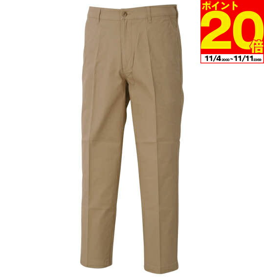 【ポイント20倍！11/11まで！】H by FIGER（エイチバイフィガー） ストレッチチノパンツ ベージュ 100 105 110 115 120 125 130 140 150 160 1264-3230 大きいサイズ メンズ カジュアルパンツ 前開きファスナー サイドポケット 股ズレ軽減シック