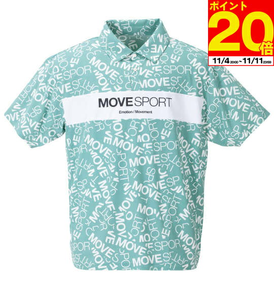 【ポイント20倍！11/11まで！】大きいサイズ メンズ SUNSCREENミニ鹿の子総柄グラフィック半袖ポロシャツ MOVESPORT（ムーブスポーツ） 3L 4L 5L 6L 7L 8L カーキ×ホワイト ポロシャツ 1278-4252- 大きめサイズ 通気性 スポーツウェア おしゃれ トップス 快適