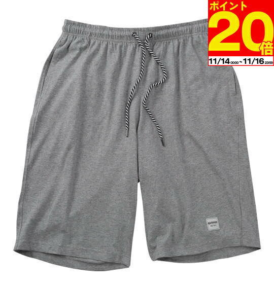 【ポイント20倍！11/16まで！】大きい メンズ 天竺ハーフパンツ OUTDOOR PRODUCTS 3L 4L 5L 6L 7L 8L グレー 1254-5252- 通気性 快適 スポーツウェア カジュアル 夏用 ランニング 部屋着 シンプル デザイン トレーニング フィットネス