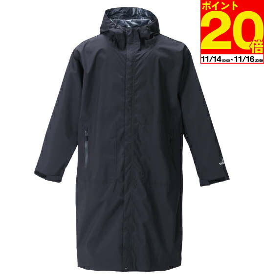 【ポイント20倍！11/16まで！】大きいサイズ メンズ TULTEX レインコート ブラック 1273-1321-2 4L 5L ..