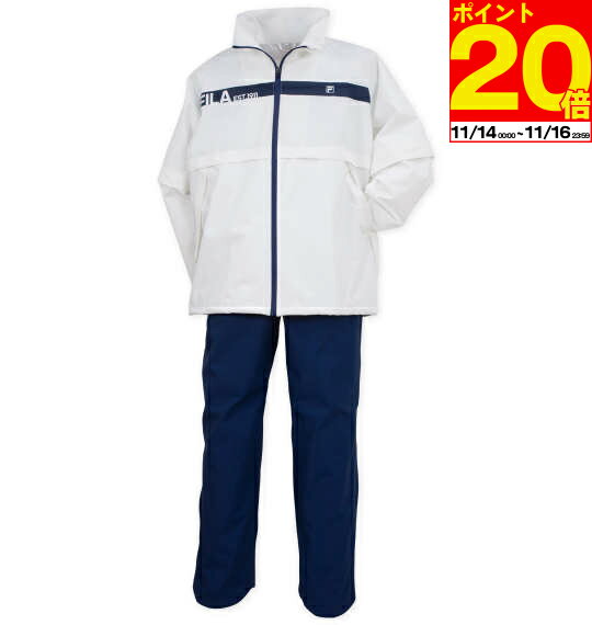 【ポイント20倍！11/16まで！】大きいサイズ メンズ アウター レインウェアセット ホワイト×ネイビー F..