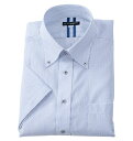 大きいサイズ メンズ ワイシャツ ドゥエB.D半袖シャツ ホワイト×ネイビー HIROKO KOSHINO HOMME 3L 4L 5L 6L 8L ビジネス ...