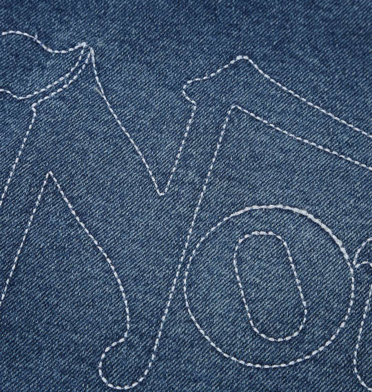 【ポイント20倍！11/27まで！】デニム中綿ジャケット Norton