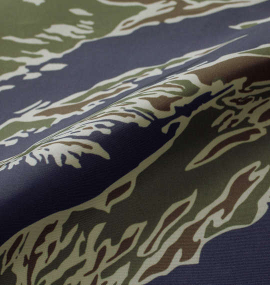 大きいサイズ メンズ ズボン 420Tマイクロタフタ裏メッシュカーゴパンツ タイガーカモ NESTA BRAND ネスタブランド 3L 4L 5L 6L 8L 高機能カジュアル 1274-4355- カジュアル 快適 丈夫 通気性 防水 おしゃれ アウトドア 春夏秋冬