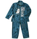 大きいサイズ メンズ ベルボアセット GALFY 3L 4L 5L 6L 7L 8L