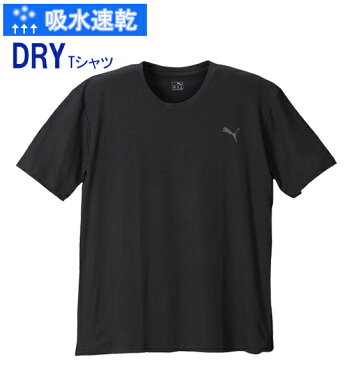 【大きいサイズ】【メンズ】【3L4L5L6L8L】【トップス】PUMA DRYハニカム半袖Tシャツ