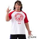 楽天大きいサイズ専門店ビッグゴリラSOUL SPORTS×新日本プロレス ラグラン半袖Tシャツ【店内全品いつでもポイント5倍以上】大きいサイズ メンズ　ビッグサイズ　服 3L 4L 5L 6L 8L　　ビックサイズ 　超特大