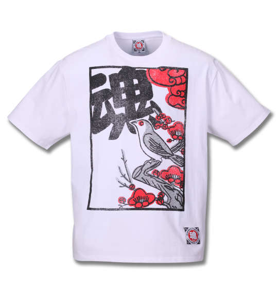 魂 花札絵デザイン半袖Tシャツ　大きいサイズ　メンズ　ビッグサイズ メンズファッション 3L4L5L6L8L　大きいサイズの服　専門店　大きなサイズ ビックサイズ 超特大　綿100％　イラスト　プリントT　おもしろ　ユニーク 日本　和風　お土産