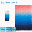 キャンプ用品 キャンプ用 ブランケット マルチブランケット 200x145cm 大判 厚手 保温 軽量 防水 スナップボタン付き 連結可能 コンパクト アウトドア 毛布 掛け布団 冷房対策 旅行用 車中泊 テント用キルト ソファーカバー 登山 柔らかい 丸洗い キャンプ ブランケット
