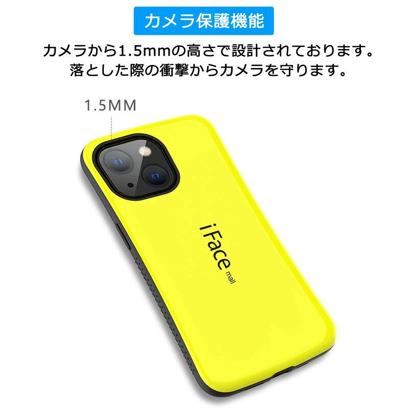 【強化ガラスフィルム付き】 iFace mall iPhone16 17e 16e 16Pro iPhone15 15Pro 1...