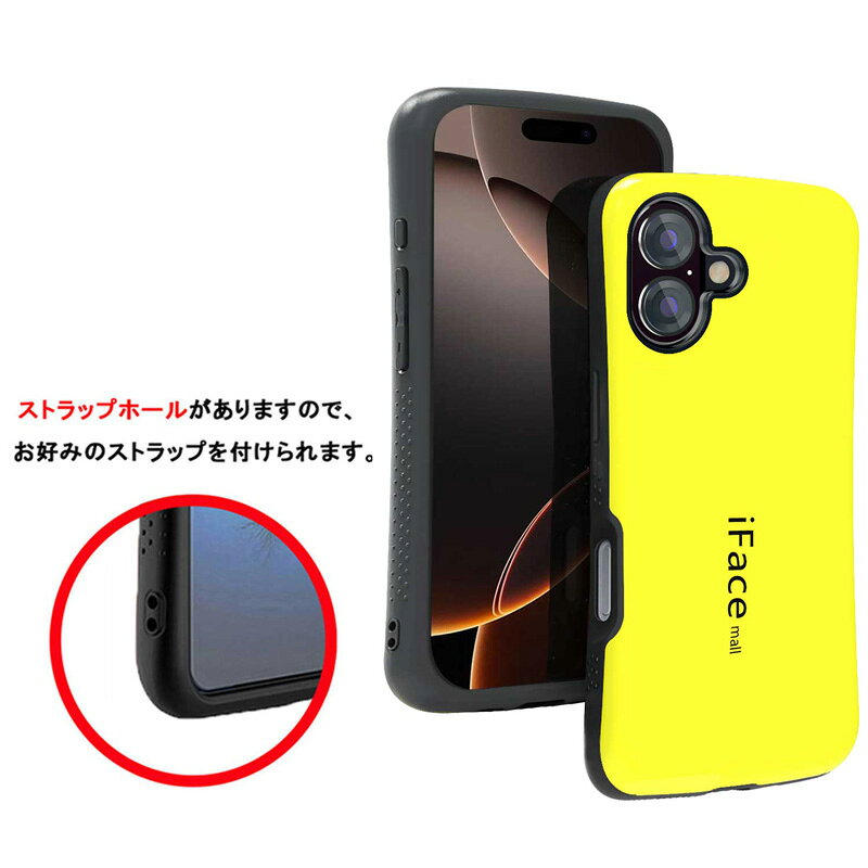 iFace mall iPhone17 ケース...の紹介画像2
