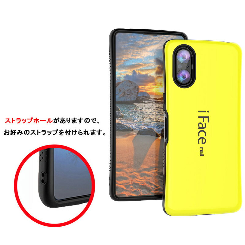 【強化ガラスフィルム付き】 iFace mall Xperia 10VI 1V 5V 10V 5IV 10IV AceIII 5...