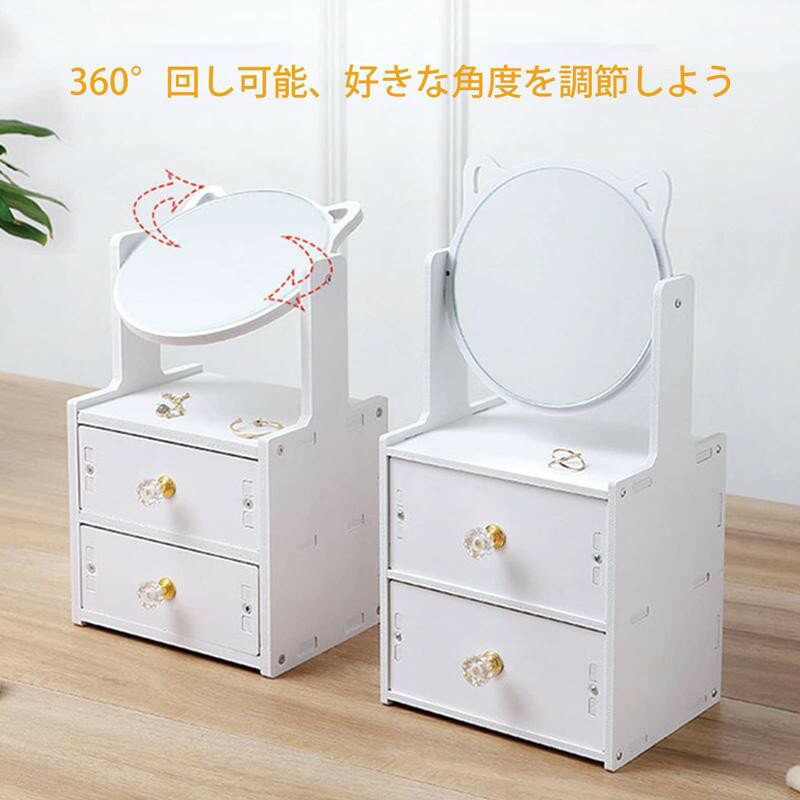 �ɥ�å��� ǭ���� �� 360�ٲ�ž ���� �ߥ顼 ������ �ߥ˥ɥ�å��� ��� �� �ᥤ���� ��Ǽ ���� �ᥤ�����å� ���襤�� �ͤ� �ۥ磻�� ��ñ�Ȥ�Ω�� �����Ф��դ� ���λ� �ᥤ�� ɱ�� 360�����Ĵ�� �������