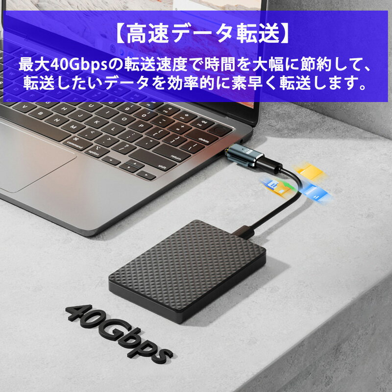 Type-C アダプター マグネット 端子 2...の紹介画像3
