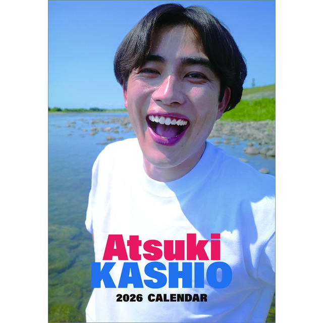 卓上 樫尾篤紀 2026年 ( 令和8年 ) カレンダー CL-325【同梱不可】【ヒラcal】