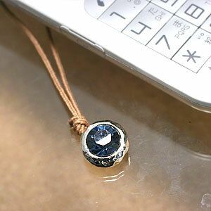 �С������ȡ��󥹥ȥ�å�12��������󥿥ʿ�TS-12�ڥ����ȥ�åȡ�