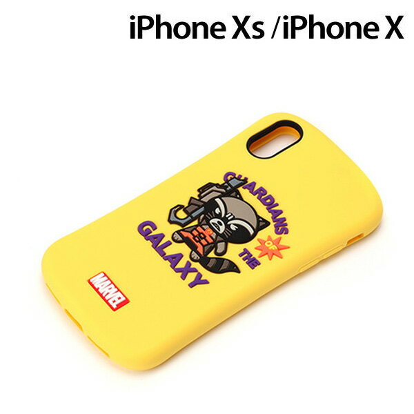 Rakuten - MARVEL iPhone XS/X(5.8インチ)用 シリコンケース ロケット　PG-DCS576RKT【メール便送料無料】