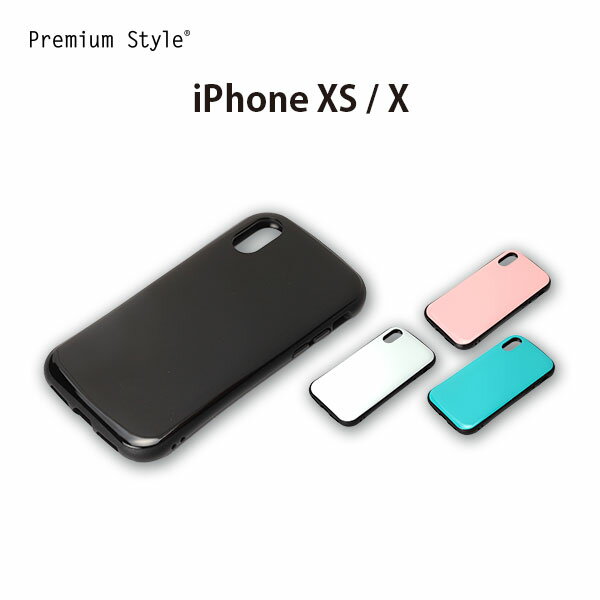 Rakuten - iPhoneX 専用 ハイブリッドタフケース　PG-17XPT05BK/PG-17XPT06WH/PG-17XPT07PK/PG-17XPT08BL【メール便送料無料】