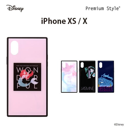 ǥˡ iPhone Xs/X(5.8) 饹ϥ֥åɥPG-DCS664ARL/PG-DCS665ARL/PG-DCS666JSM/PG-DCS667GENڥ᡼̵