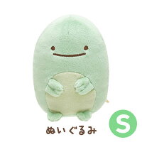 すみっこぐらし とかげ 本物の通販 価格比較 Tira すみっこぐらし とかげ 本物の通販 価格比較 Tira