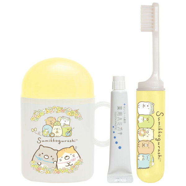 すみっコぐらし グッズ すみっコぐらし ねこのきょうだいにであいましたテーマ デイリーケアアイテム 歯ブラシセット　FE24601【すみっこぐらし/スミッコグラシ/旅行/トラベル/はぶらし/歯みがき/日本製】のサムネイル
