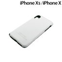 EPROTECT Slim iPhoneXS (5.8インチ