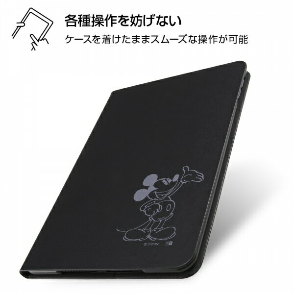 イングレムディズニーiPadmini2019年モデル7.9インチ第5世代レザーケースくまのプーさん_6IJ-DPA12LCBE/PO043