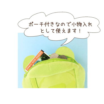 ◇ かえるのピクルス ぬいぐるみパスケース ピンク 600-2997【pickles the frog/カエル/蛙/ぴくるす/カード/切符/パスケース/電車/キャラクター/カードケース/定期入れ /IC/学校/通学】