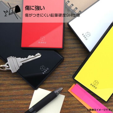 イングレム ディズニー iPhoneXS (5.8インチ) iPhoneX 専用 耐衝撃ガラスケース KAKU/『Collage/ブラック』_01 IQ-DP20K1B/MK002【メール便送料無料】