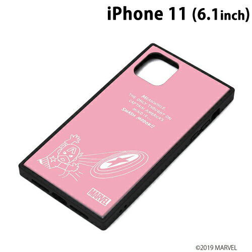 Rakuten - MARVEL iPhone11 (6.1インチ) ガラスハイブリッドケース キャプテン・アメリカ/ピンク　PG-DGT19B16CTA【メール便送料無料】