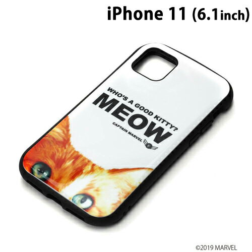 Rakuten - MARVEL iPhone11 (6.1インチ) ハイブリッドタフケース キャプテン・マーベル　PG-DPT19B13CTM【メール便送料無料】