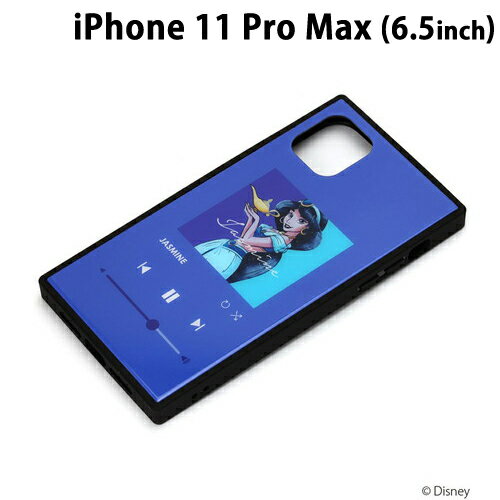 ディズニー iPhone11 Pro Max (6.5インチ) ガラスハイブリッドケース ジャスミン　PG-DGT19C06JSM【メール便送料無料】