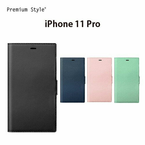 Rakuten - iPhone11 Pro (5.8インチ) 2WAYケース　PG-19ATW01BK/PG-19ATW02NV/PG-19ATW03PK/PG-19ATW04BL