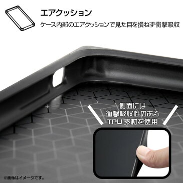 イングレム ディズニー iPhone11 Pro Max(6.5インチ)専用 耐衝撃ハイブリッドケース KAKU 『キングダムハーツシンボル』　IQ-DP22K3TB/KH009【メール便送料無料】