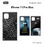  STAR WARS) iPhone 11 Pro Max (6.5) 饹ϥ֥åɥPG-DGT19C30SW/PG-DGT19C31DV/PG-DGT19C32SWڥ᡼̵