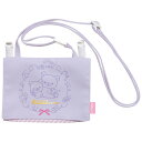 リラックマ グッズ(11)◇ リラックマ プレミアムハッピー...