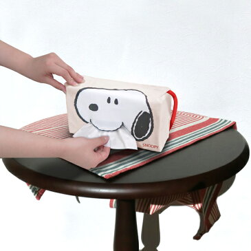 スヌーピー プリントティッシュケース スヌーピー SN188【PEANUTS/snoopy/プレゼント/ティッシュカバー/プレゼント/カーグッズ/車内】【P20】【あす楽対応】