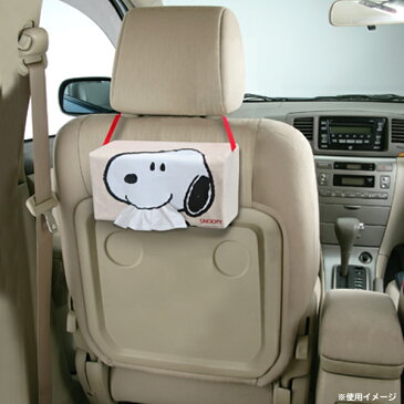 スヌーピー プリントティッシュケース スヌーピー SN188【PEANUTS/snoopy/プレゼント/ティッシュカバー/プレゼント/カーグッズ/車内】【P20】【あす楽対応】