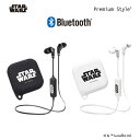 X^[EH[Y iSTAR WARS) Bluetooth 4.1 XeICz@PG-BTE1SD07SW/PG-BTE1SD08SW