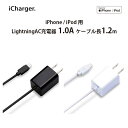 AppleДF iPhone/iPad p LightningRlN^AC[d 1Ao 1.2m@PG-LAC10A31BK/PG-LAC10A32WH