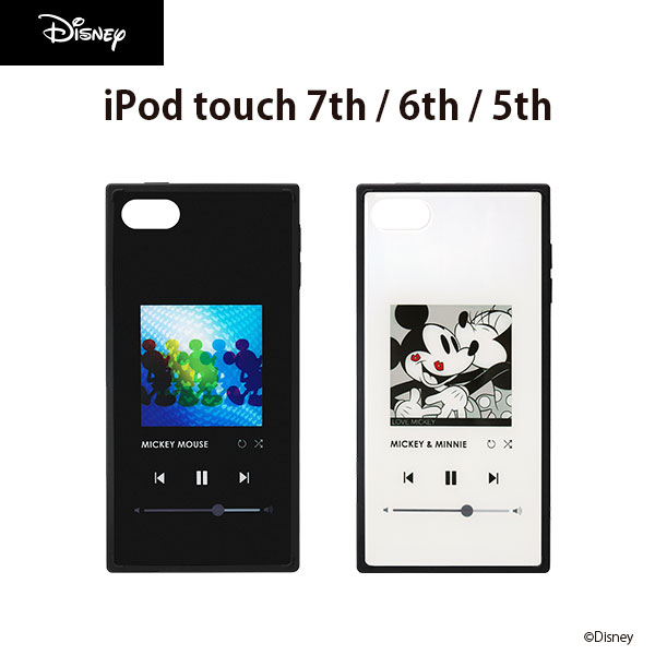 ディズニー iPod Touch(第5/6/7世代)用 ガラスハイブリッドケース 　PG-IT7DGT01MKY/PG-IT7DGT02MKY【メール便送料無料】
