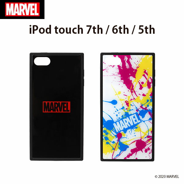 MARVEL iPod Touch(第5/6/7世代)用 ガラスハイブリッドケース PG-IT7DGT03MVL/PG-IT7DGT04MVL【メール便送料無料】