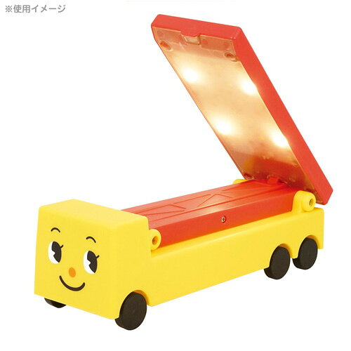 【在庫限り】ワクワク ベンキョウライト イエロー EX-3042【キッズ/こども/子供/電気/デスクライト/LED/ギフト/プレゼント/贈り物/誕生日】 [2]