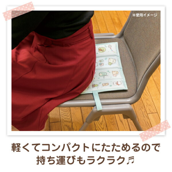 ���ߤå����餷 ���å� ���ߤå����餷 ���臘���Ȥ��ߤå������ץơ��� �����ߥå��� �Գڥ����ƥ� �ޤꤿ���ߥ����ȥ��å����CU88401�ڤ��ߤä����餷/���ߥå����饷/�Գ�/��ư��/�����ȥɥ�/���ָ�/��­/�ԥ��˥å���