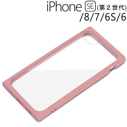 Rakuten - iPhone SE（第2世代） iPhone8 iPhone7 iPhone6s iPhone6 (4.7インチ) 専用 ガラスタフケース ピンク　PG-20MGT08PK【メール便送料無料】