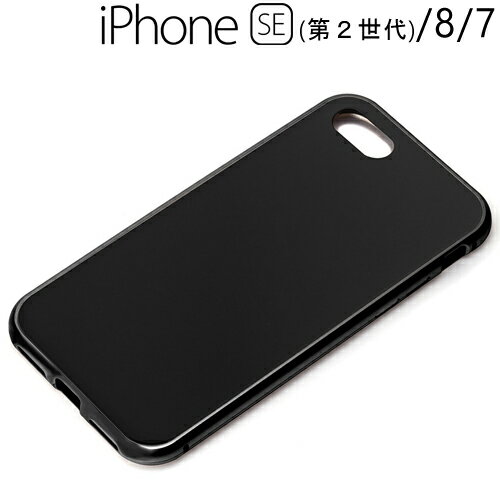 Rakuten - iPhone SE（第2世代） iPhone8 iPhone7 (4.7インチ) 専用 360度フルカバーケース ブラック　PG-20MFC01BK【メール便送料無料】