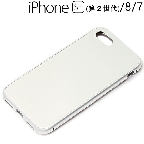iPhone SE（第2世代） iPhone8 iPhone7 (4.7インチ) 専用 360度フルカバーケース シルバー PG-20MFC02SV【メール便送料無料】